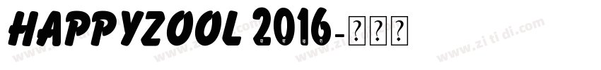 happyZool 2016字体转换